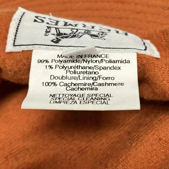 Auth HERMES - Black Nylon Hat - Picture 6 of 9